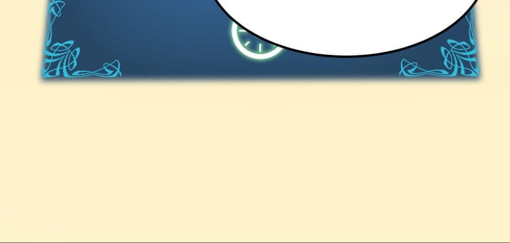 Solo Leveling, Chapter 11 image 30